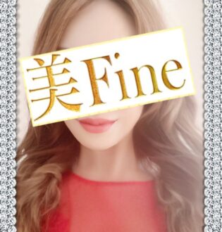 美Fine 一宮 佐伯りか