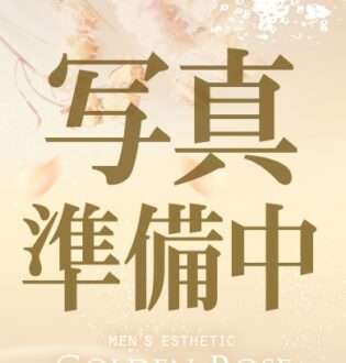GoldenRose (ゴールデンローズ) かおる
