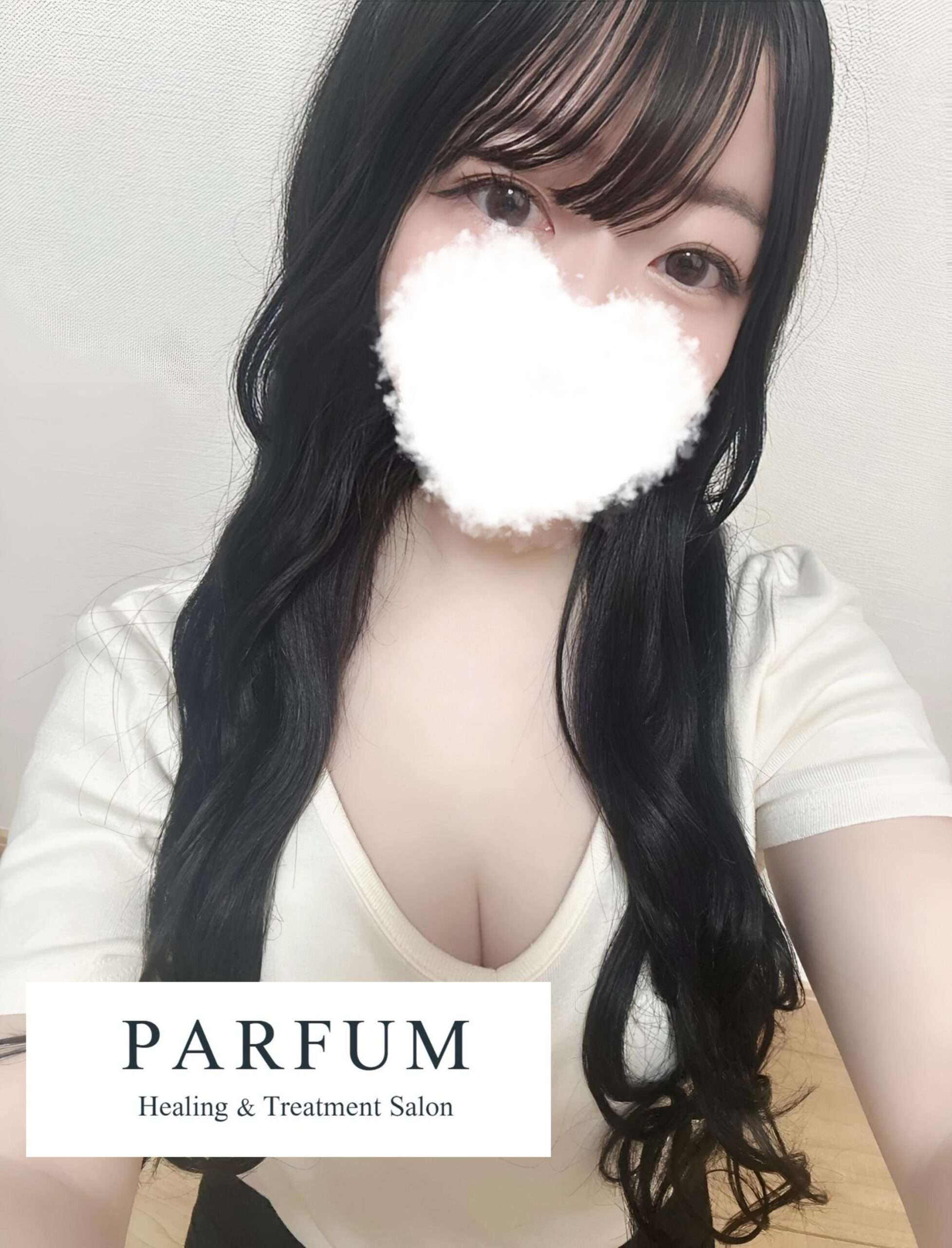 PARFUM (パルファン) なの