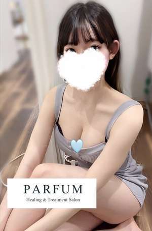 PARFUM (パルファン) るか