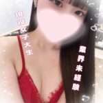 Churitos (チュリトス) 歌種あい