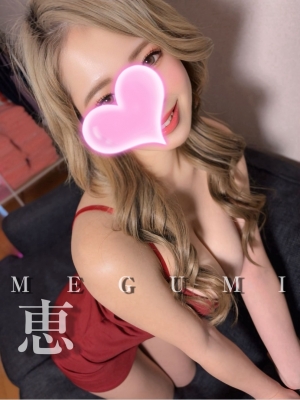 クライマックス東岡崎 恵