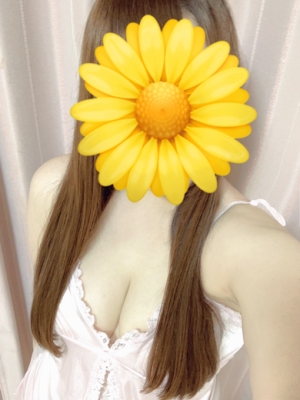 Tiger Eye (タイガーアイ) らむ