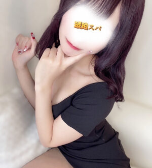 琥珀スパ 愛沢ゆめか