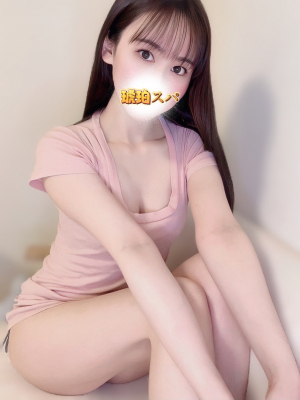 琥珀スパ 彩花ゆい