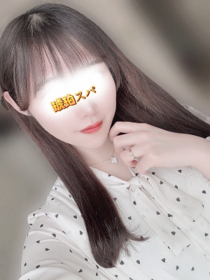 琥珀スパ 川澄あいね
