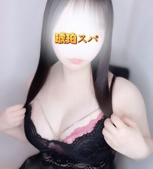 琥珀スパ 夏野みり