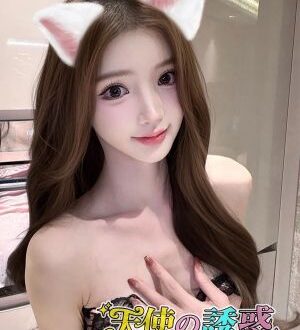 天使の誘惑 ゆの