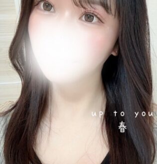 Up to you (アップトゥーユー) はる