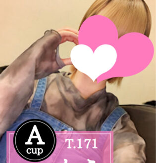 俺のメンズエステ！ 春日井 もえ