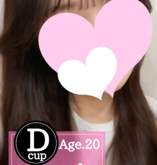 俺のメンズエステ！ 春日井 のぞみ