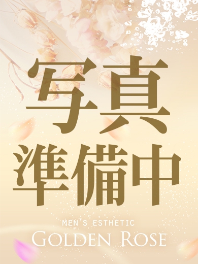 GoldenRose (ゴールデンローズ) えれな