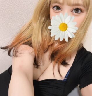Marigold (マリーゴールド) 甘見ぺこ