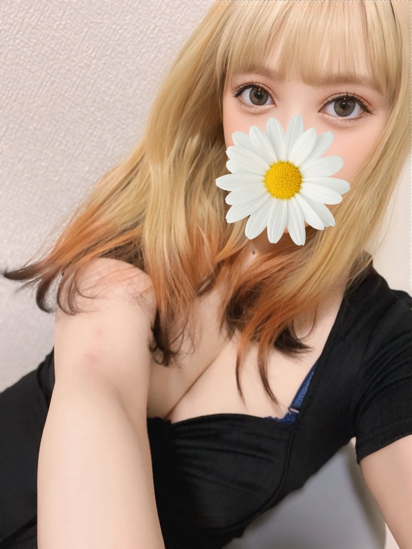 Marigold (マリーゴールド) 甘見ぺこ