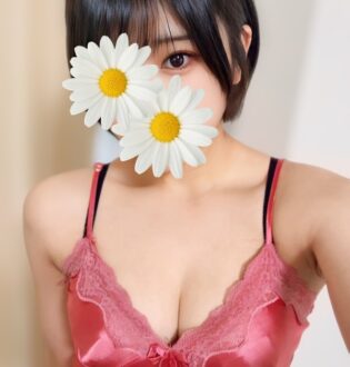 Marigold (マリーゴールド) 多部まりか