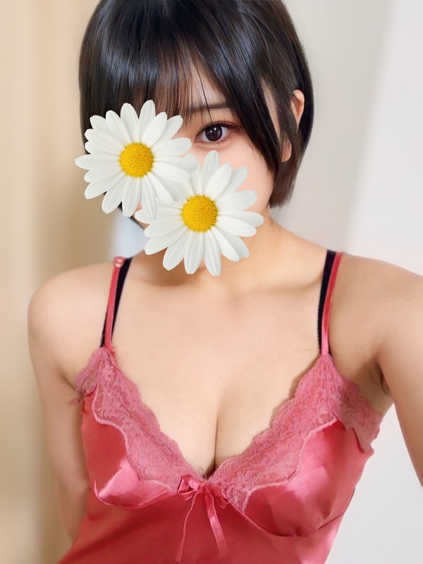 Marigold (マリーゴールド) 多部まりか