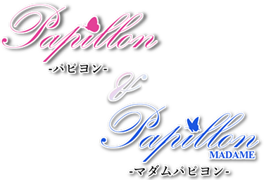 MADAME Papillon