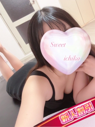 Sweet〜berta〜 (スウィートベルタ) いちか