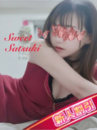 Sweet〜berta〜 (スウィートベルタ) さつき