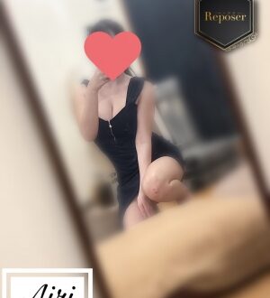 Reposer (ルポゼ) あいり