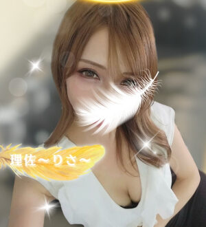女神のエステ 理佐
