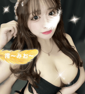 女神のエステ 澪