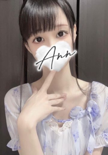 Ann 浜松 (アン) れあ