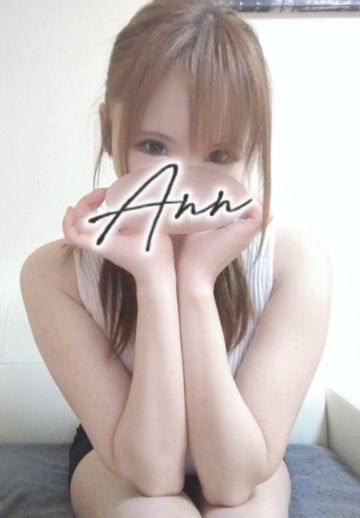 Ann 浜松 (アン) うた