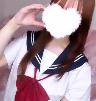 星降るスパ ましろ