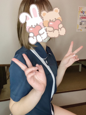 駅SPA りん