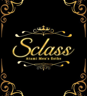S class (エスクラス) ゆき