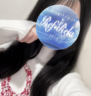Ref-Rela (リフリラ) 立花るみ