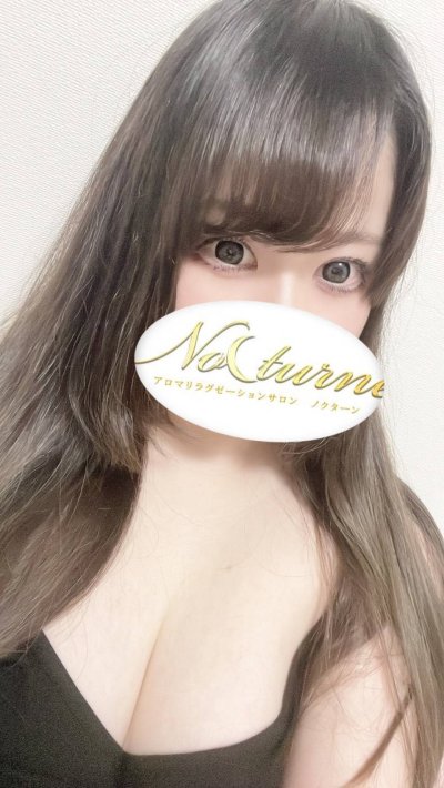 Nocturne (ノクターン) まひろ