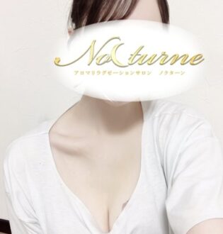 Nocturne (ノクターン) さくら