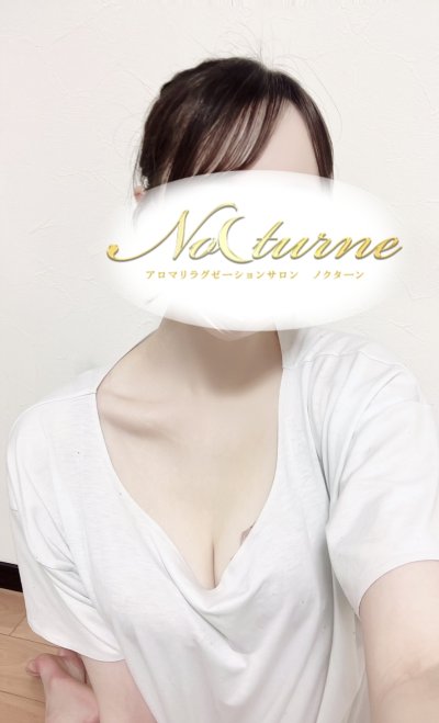 Nocturne (ノクターン) さくら