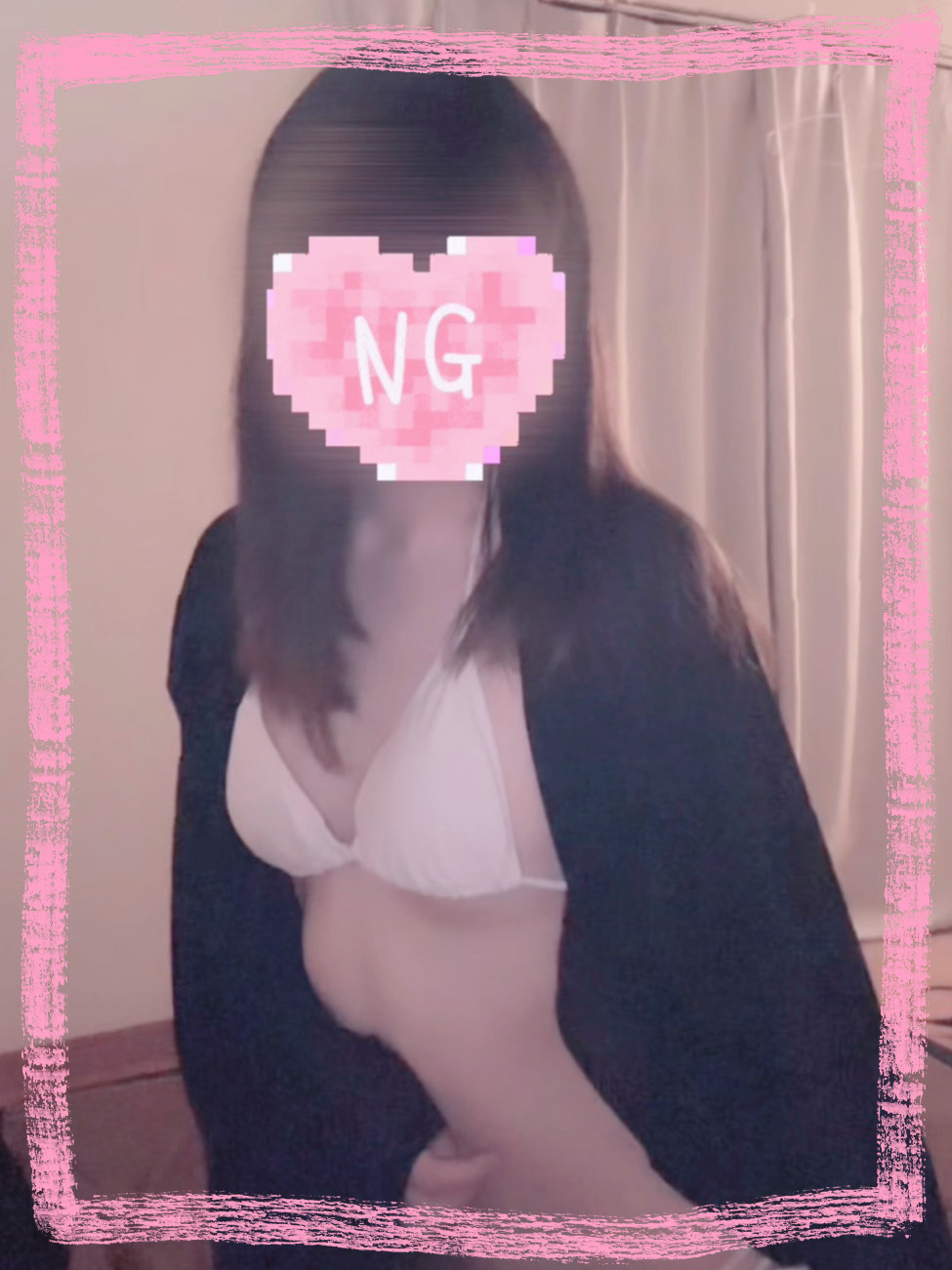 カラフルSPA るあ