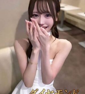 ダイヤモンド みみ