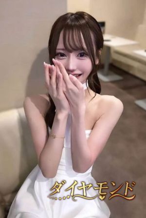 ダイヤモンド みみ