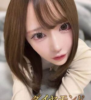 ダイヤモンド ゆず