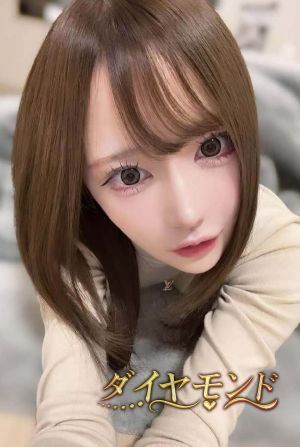ダイヤモンド ゆず