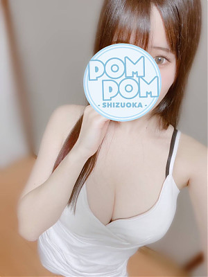 POMPOM (ポムポム) このは