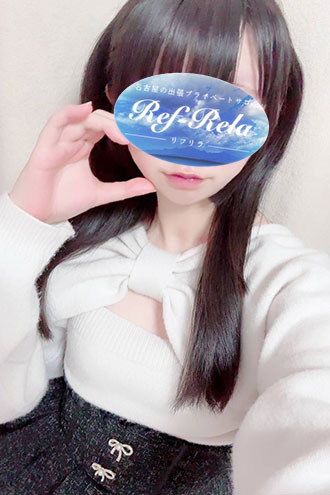 Ref-Rela (リフリラ) 姫宮ひなき