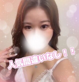 Platinum (プラチナム) らん 