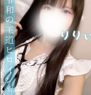Fururi (フルリ) りりぃ