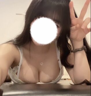 IRIS (アイリス) ねね