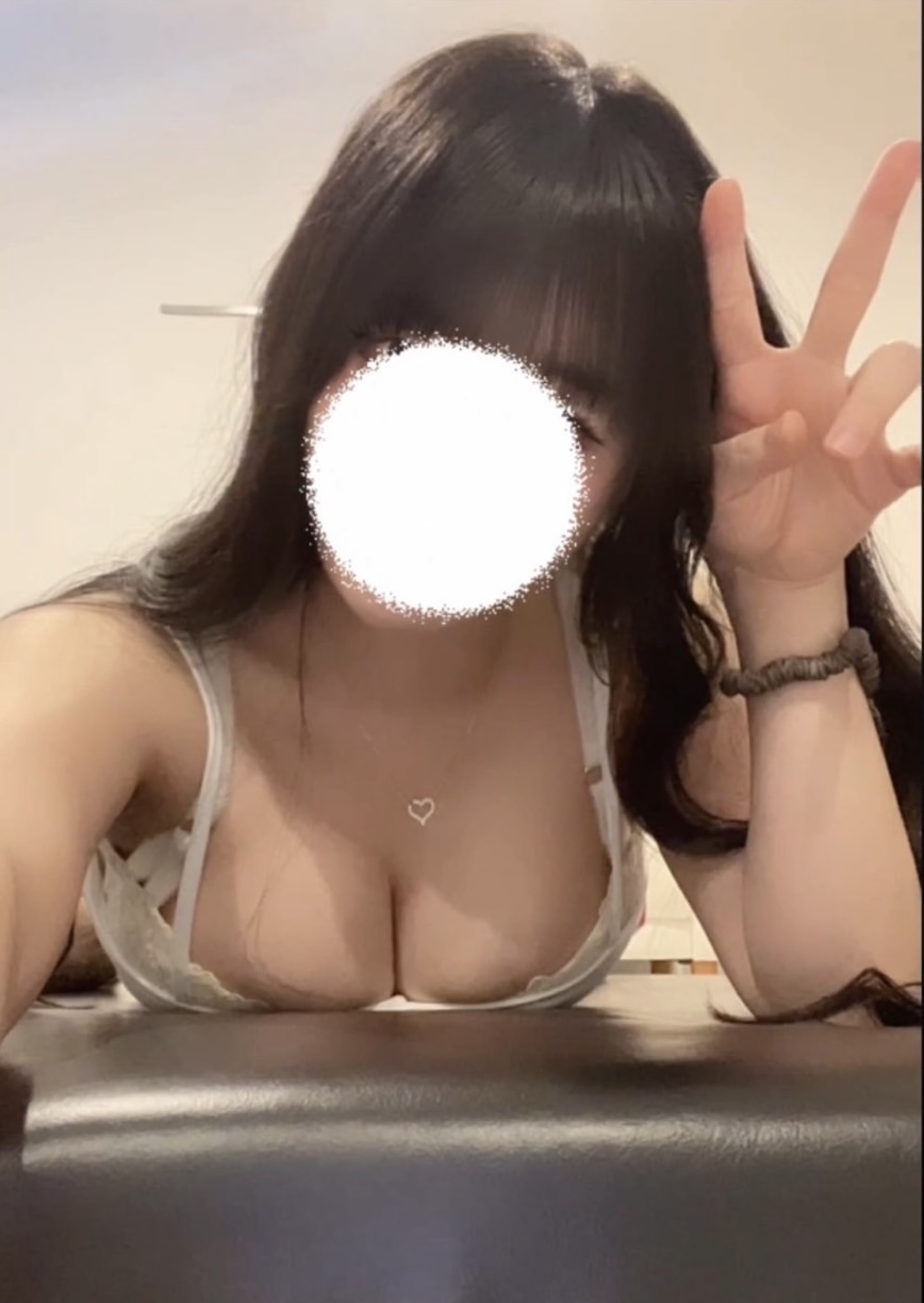 IRIS (アイリス) ねね