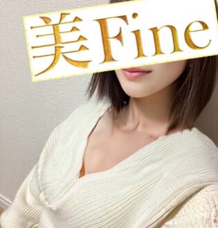 美Fine 一宮 高岡ちか