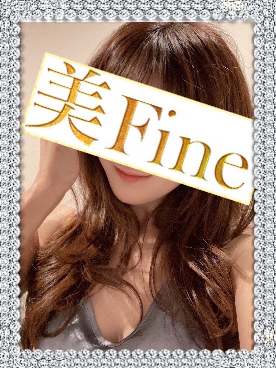 美Fine 一宮 胡蝶らん