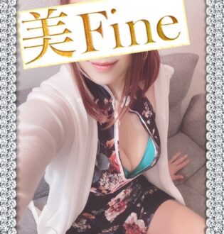 美Fine 一宮 水瀬おと