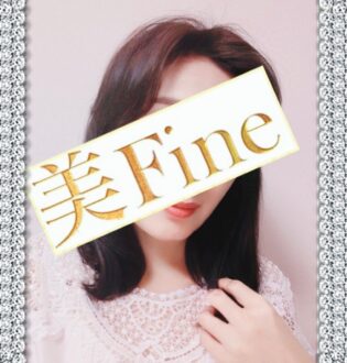 美Fine 一宮 菊池まなみ